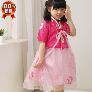 首页-锦绣衣身<em>唐装驿站</em>-淘宝网