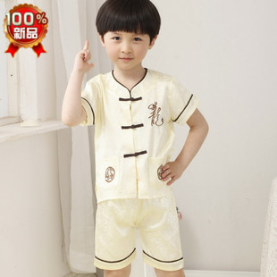 首页-锦绣衣身<em>唐装驿站</em>-淘宝网