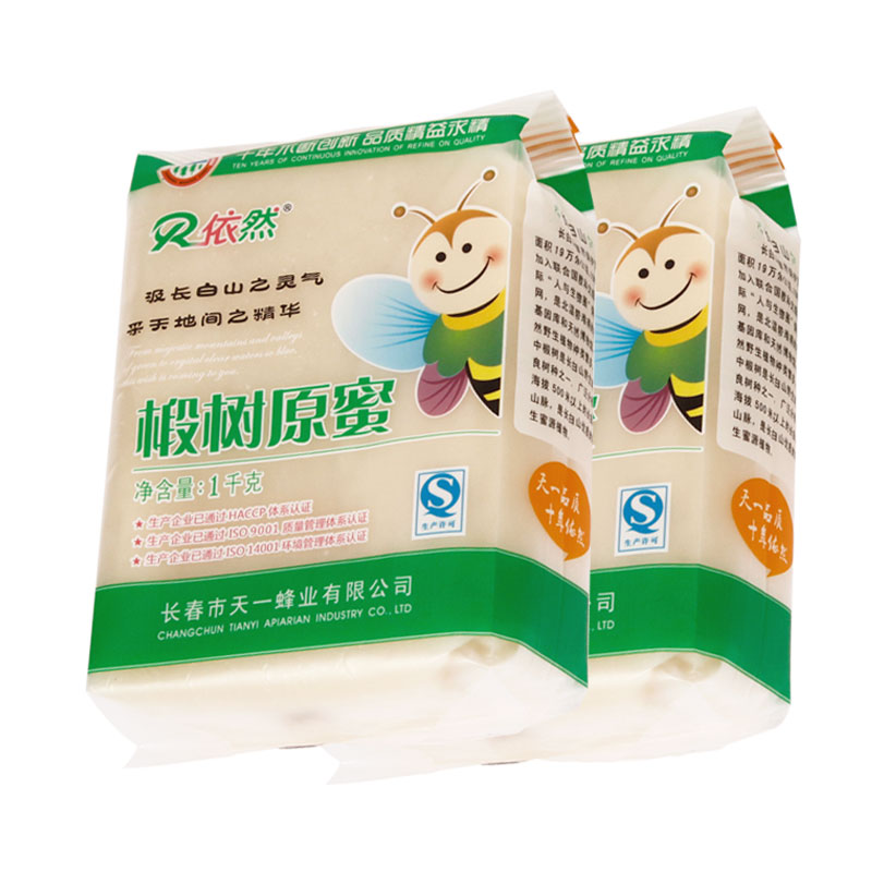依然土蜂蜜天然农家自产野生长白山椴树原蜜零添加新品2袋组包邮在类目 传统滋补营养品, 蜂蜜中 - 来自Buy2taobao.com提供专业的淘宝代购服务