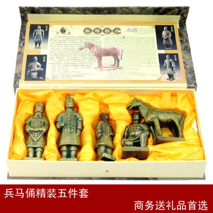 万泉 兵马俑5件套纪念 外事商务出国礼品送老外的中国特色工艺品