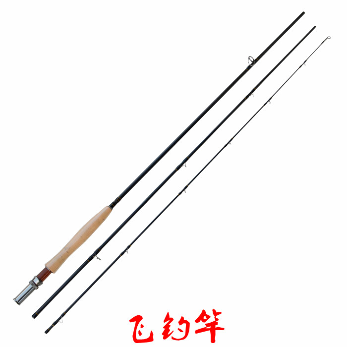 KAWA Exit fishing rod 2.7 Migao Fishing rod road polein the Outdoor/Mountaineer/Camping/Travel Goods , Fishing equipment , Fishing rod category - from Buy2taobao.com to provide professional Taobao agent buy service