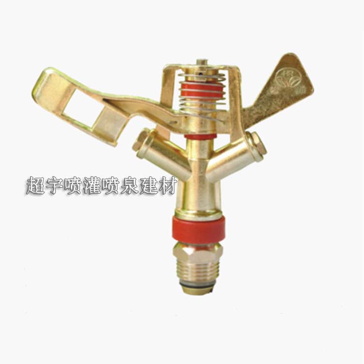 4 points DN15 Double nozzle nozzle automatic rotate Watering Irrigation Agriculture gardens Lawn Sprinklers Water spraying equipmentin the Flower delivery/Flowers simulation/Plants gardening , Gardening supplies , Rocker/Landscape sprinklers , Metal rocker nozzle category - from Buy2taobao.com to provide professional Taobao agent buy service
