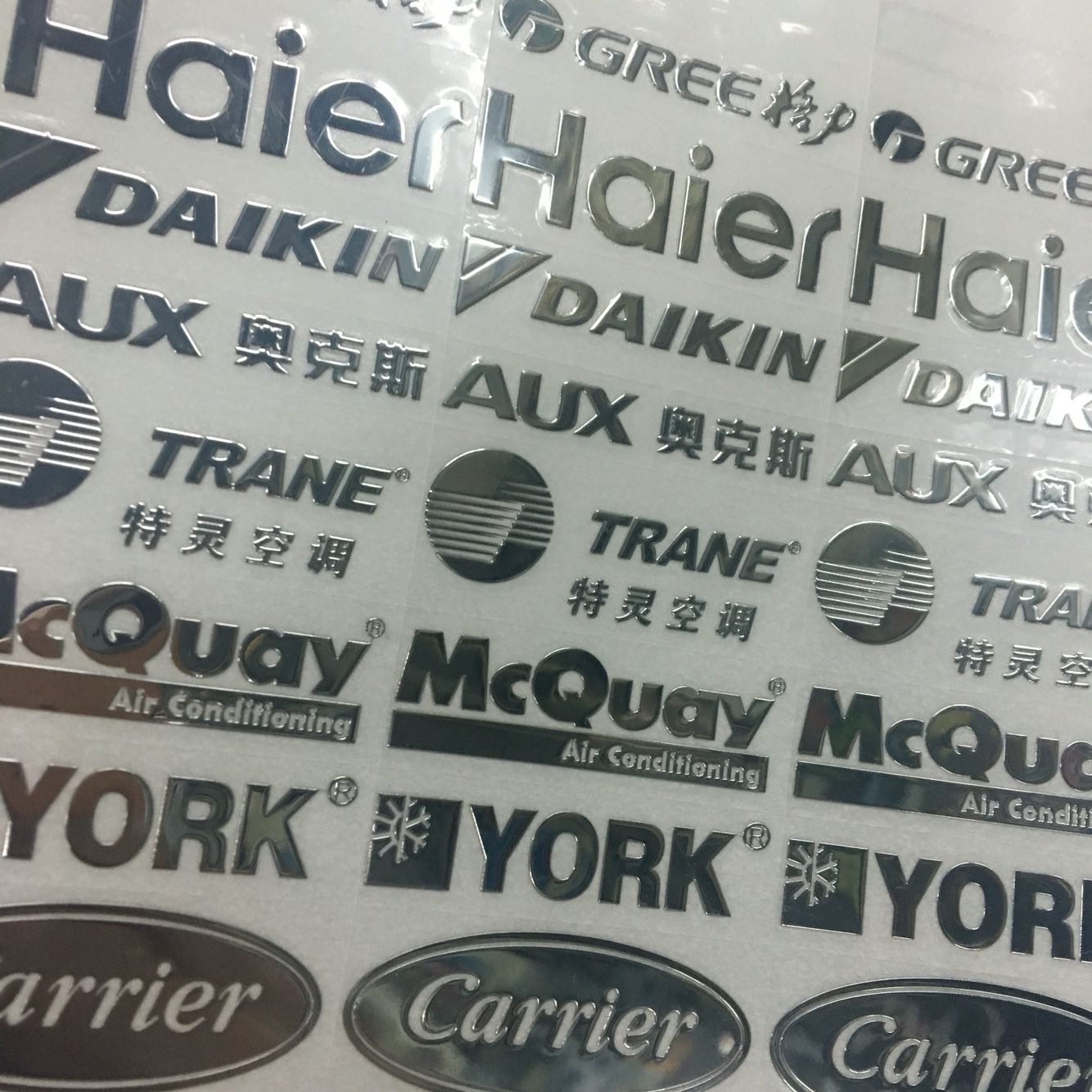 air conditioner logo Metal Self adhesive Transfer label Air outlet An electric appliance OEM Trademark logo Customized packagein the Office Equipment/Consumables/Related Services , Packaging Equipment/Signs and supplies , Label category - from Buy2taobao.com to provide professional Taobao agent buy service