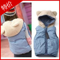 <em>小熊耳朵马甲</em>热销爆款|<em>小熊马甲编织</em>视频,<em>小熊</em>