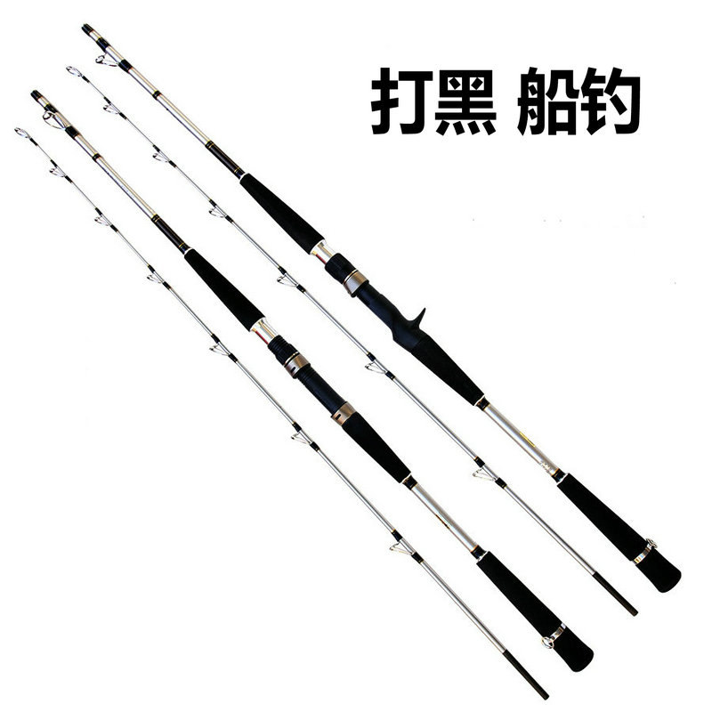 Leiqiang Fishing rod Fishing Go fishing Boat pole 1.82.4.7 Road sub- 60 Grip Fishing rodin the Outdoor/Mountaineer/Camping/Travel Goods , Fishing equipment , Fishing rod category - from Buy2taobao.com to provide professional Taobao agent buy service