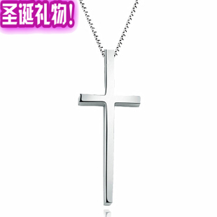  漂亮立体十字架项链 纯银镀白金项链 男女可戴 免费刻字 圣诞礼物