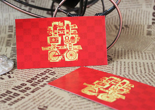  祝福卡G 卡片留言卡祝福语卡结婚现场抽奖卡片喜字款