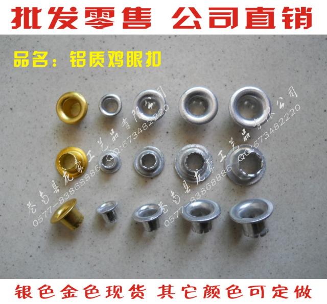 开花鸡眼扣 铝汽眼扣 鞋眼扣 手提袋洞眼扣 档案袋扣 金属气眼扣在类目 五金/工具, 紧固件, 铆钉, 鸡眼铆钉中 - 来自Buy2taobao.com提供专业的淘宝代购服务