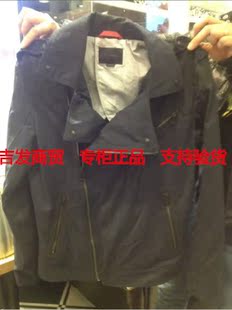 13春季专柜内购 杰克琼斯男士修身斜拉链休闲夹克213121047 037