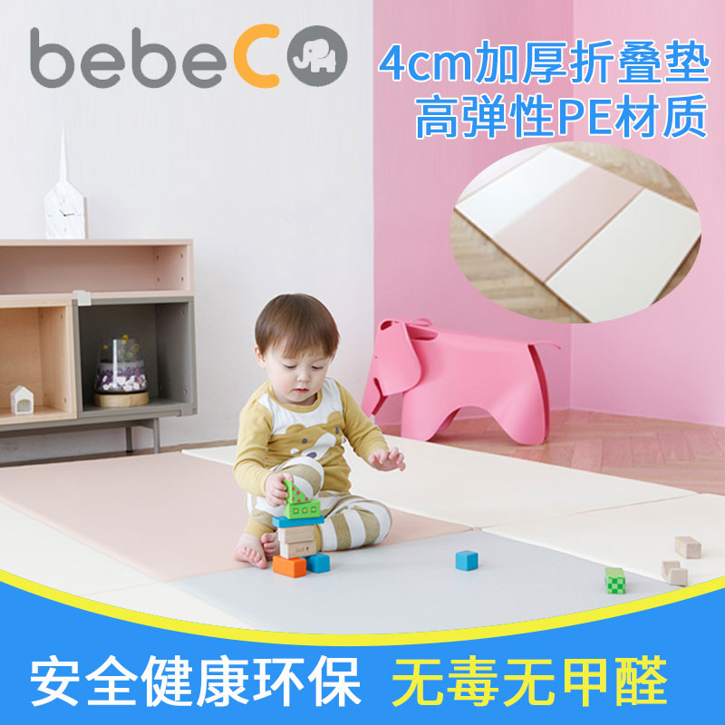韩国进口折叠式宝宝爬行垫4cm防摔防潮地垫环保无味婴儿童爬爬垫在类目 玩具/童车/益智/积木/模型, 幼儿爬行/学步/健身, 爬行垫中 - 来自Buy2taobao.com提供专业的淘宝代购服务