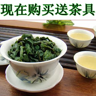  春茶铁观音茶叶 浓香 特级 铁观音浓香型清香型 粒粒香 包邮