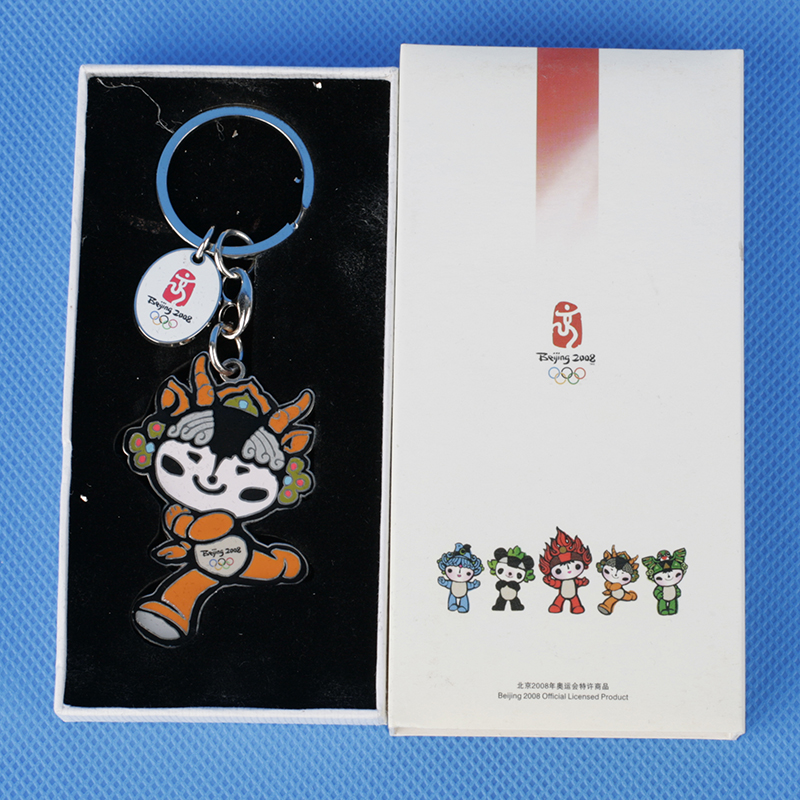 Olympic collection Yingying Key hanging plate clasp Olympic badge brand new giftin the Accessories/Leather belt/Hat/Muffler , Shoes and bags/Belt Accessories , Bag Accessories , Keychain category - from Buy2taobao.com to provide professional Taobao agent buy service