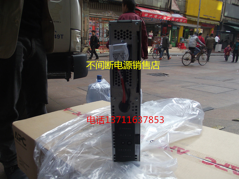 APC电源 Smart-UPS,3000VA,RM,2U,SUA3000R2ICH/|ruв категории компьютерное оборудование/дисплей/Компьютерная периферия, Компьютерная периферия, UPS - от Buy2taobao.com для оказания профессиональной услуги покупки агента Taobao