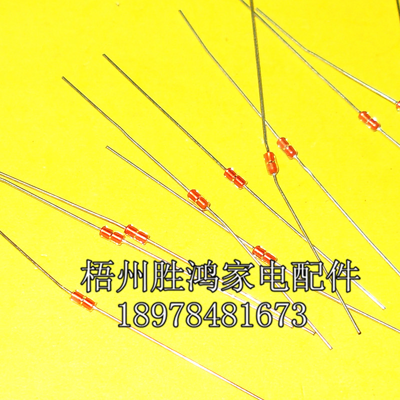 10K 50K 100K热敏电阻/电磁炉 电饭锅 电压力锅温度热敏传感器在类目 影音电器, 影音家电配件, hifi音响配件, 电阻中 - 来自Buy2taobao.com提供专业的淘宝代购服务