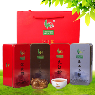  四合一茶叶套装 浓香铁观音大红袍金骏眉正山小种 铁观音春茶红茶