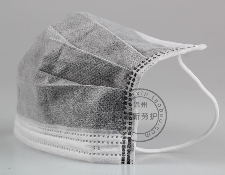 disposable Activated carbon Deodorization Mask Chemical industry Gas workshop Smell formaldehyde Mask black adsorption Antivirusin the Home Daily , Protective Equipment , Masks category - from Buy2taobao.com to provide professional Taobao agent buy service