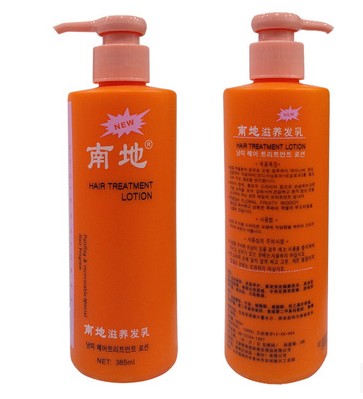 NANDI South land/Nan Ti Elastic force nourish Conditioner repair Damaged Hair 385ml Elastin Fat milkin the Hair Care/Wig , Hair Styling category - from Buy2taobao.com to provide professional Taobao agent buy service