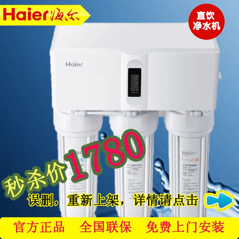 Пылесос Haier/Haier zb500 Пылесос Haier/Haier zb500