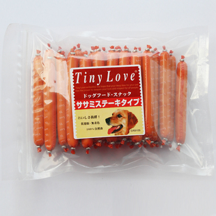  TinyLove泰迪猫狗宠物零食火腿肠 犬用鸡肉香肠/火腿肠 30支装