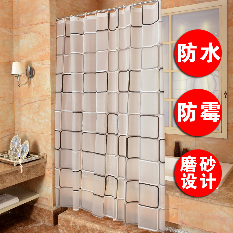 卫生间浴帘套装防水防霉挂帘浴室隔断帘子免打孔门帘布窗帘洗澡帘|ruв категории семья/личные чистящие средства, ванная приборов/принадлежности для ванной, занавески - от Buy2taobao.com для оказания профессиональной услуги покупки агента Taobao