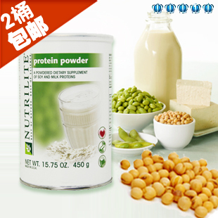  正品美国产安利蛋白粉纽崔莱蛋白质粉 进口营养品保健品两罐包邮