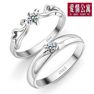  爱情公寓 情侣戒指925纯银镀金对戒一对 订婚银对戒指环 韩版刻字