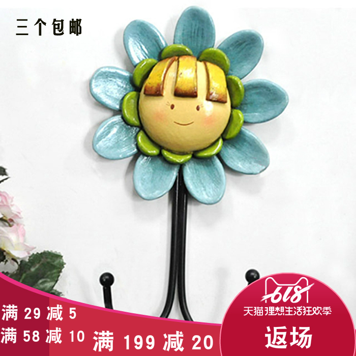 铁艺挂钩浴室架/置物架衣帽挂钩壁挂式挂钩多功能挂钩门后挂钩在类目 家居饰品, 装饰挂钩中 - 来自Buy2taobao.com提供专业的淘宝代购服务