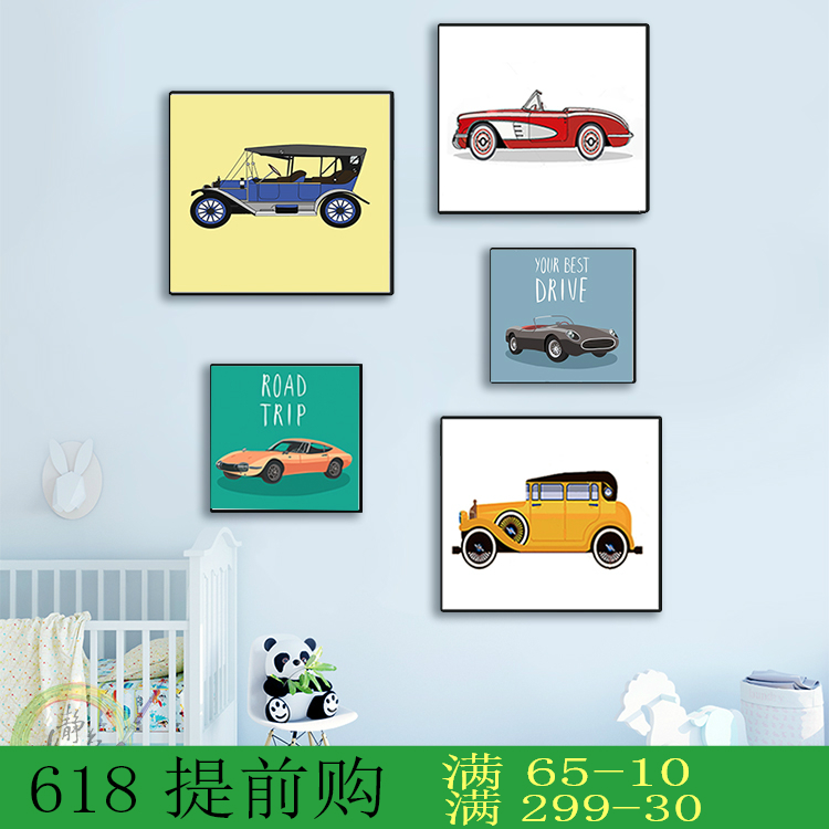 现代儿童房装饰画老爷车挂画北欧客厅墙画书房挂画防水无框版画|msdalam kategori Aksesori rumah, lukisan hiasan, 版画 - dari Buy2taobao.com untuk memberikan perkhidmatan ejen Taobao profesional membeli