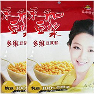  包邮永和豆浆粉/速溶豆浆/早餐饮品350克4袋装 可搭配口味