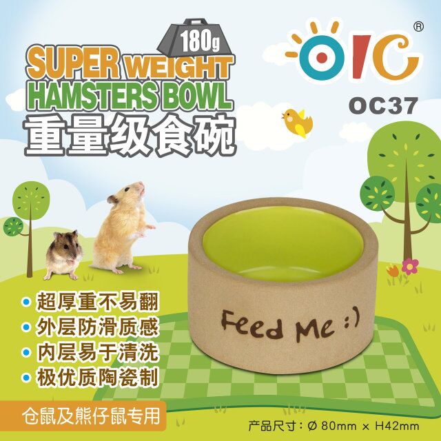 新品現貨倉鼠長毛熊仔專用食物碗 多色款重量級防打翻食盆在類目 寵物/寵物食品及用品, 倉鼠類及其它小寵, 小寵用品(新), 食盆中 - 來自Buy2taobao.com提供專業的淘寶代購服務