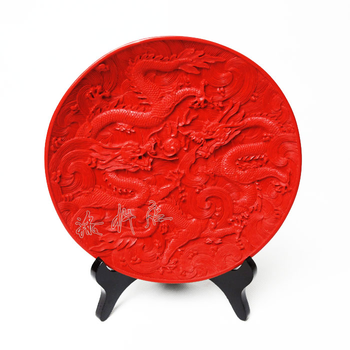 雕漆新年礼品 家居饰品装饰器皿摆件坐盘 漆雕8寸红色双龙戏珠 雕漆新年礼品 家居饰品装饰器皿摆件坐盘 漆雕8寸红色双龙戏珠