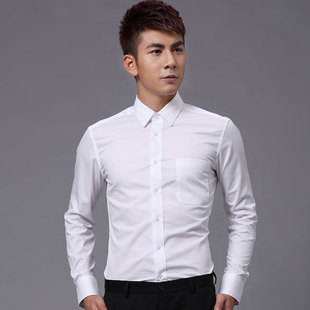  淘金币 Seno剑桥春款男长袖 纯色斜纹男士修身长袖衬衫 Slim fit
