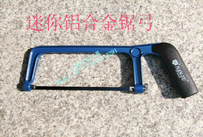 包邮 台湾NANYU 小钢锯 锯弓 手锯 小锯子在类目 五金/工具, 手动工具, 锯和锯条, 钢锯中 - 来自Buy2taobao.com提供专业的淘宝代购服务