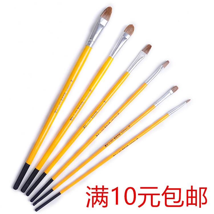 凡高826高档水粉画笔狼毫水粉笔水彩笔长杆圆头12号单支油画画笔在类目 电子词典/电纸书/文化用品, 画具/画材/书法用品, 水粉/水彩/油画专用笔中 - 来自Buy2taobao.com提供专业的淘宝代购服务