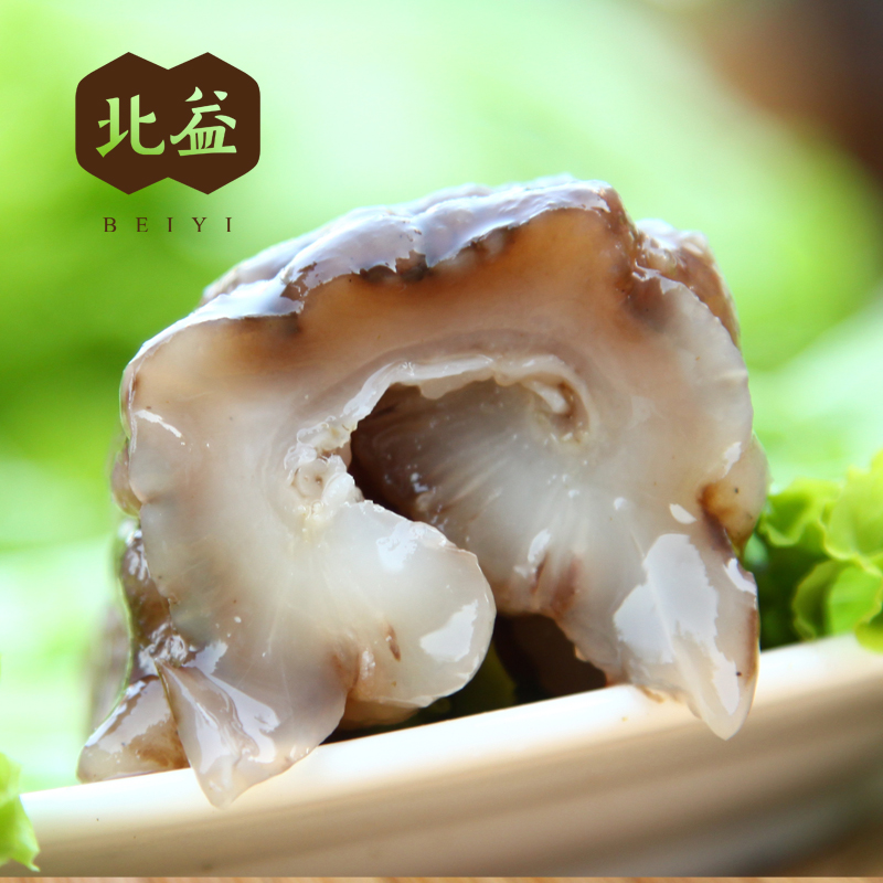 Bei Yi Norway sea cucumber Short dry sea cucumber Imported wild Japonicus Dried sea cucumber 250 gramin the Aquatic meat/Fresh fruits and vegetables/Cooked , Seafood/Aquatic/Product , Sea cucumber category - from Buy2taobao.com to provide professional Taobao agent buy service