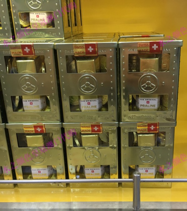 免税代购 瑞士GOLDKENN金砖保险箱金币钱币牛奶巧克力储钱罐 200G在类目 零食/坚果/特产, 巧克力, 牛奶巧克力中 - 来自Buy2taobao.com提供专业的淘宝代购服务