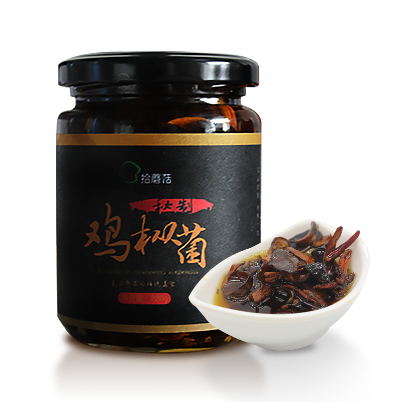 拾蘑菇 2018年新货 秘制鸡枞菌 油鸡棕云南特产彝族美食 220g包邮在类目 粮油米面/南北干货/调味品, 南北干货/肉类干货, 干货/土特产, 香菇类中 - 来自Buy2taobao.com提供专业的淘宝代购服务