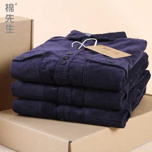  棉先生高端 春装男士加厚灯芯绒衬衫男修身长袖衬衫 男装衬衫