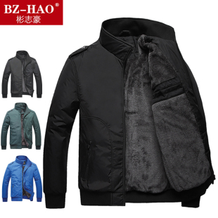  BZ-HAO男装新款棉衣 加绒加厚棉袄 男士保暖棉服 秋冬修身外套薄