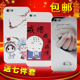  KK 苹果iphone5手机壳 iphone5保护壳 苹果5手机套 韩国彩绘外壳