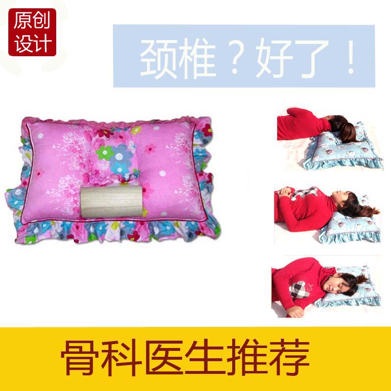 木之趣保健修复颈椎曲度反弓强直护颈枕自助牵引器圆形木枕头包邮在类目 床上用品, 枕头/枕芯/保健枕/颈椎枕中 - 来自Buy2taobao.com提供专业的淘宝代购服务