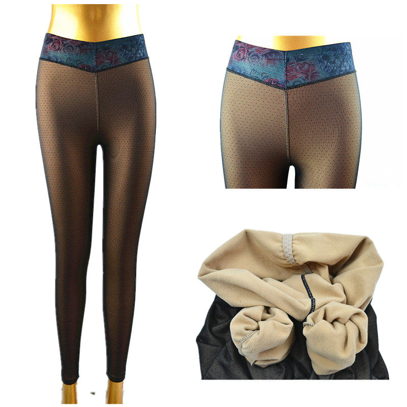 【<em>百爱女神</em>保暖<em>靴裤</em>】_百爱大豆异黄酮多少钱