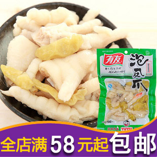  零食 特产 有友 泡椒凤爪 100g 有友泡椒凤爪 山椒泡椒凤爪 鸡爪