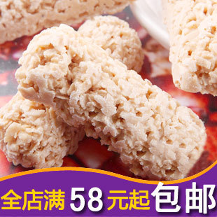  食品糖果小零食好亲家燕麦糖婚庆燕麦巧克力糖食品结婚喜糖特价