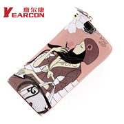 Портмоне, Купить недорого YEARCON 33E188272