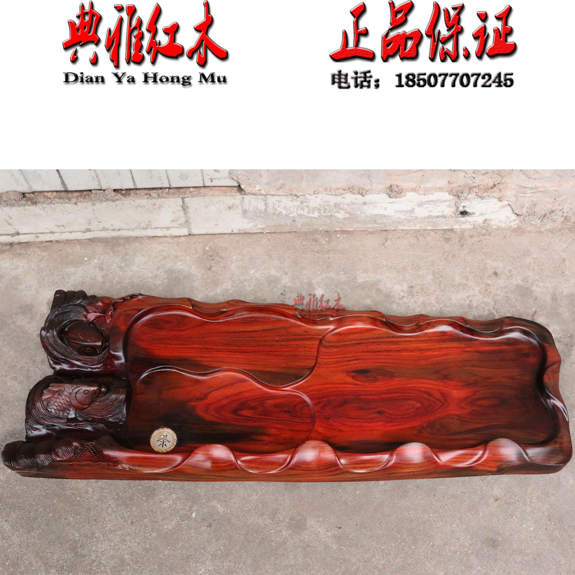 region comprising present-day northern Viet Nam Rosewood Wood root tea tray Laos bright red Rosewood Kungfu Online tea set Rosewood Carved tea trayin the Tableware , Tea set , Tea tray category - from Buy2taobao.com to provide professional Taobao agent buy service