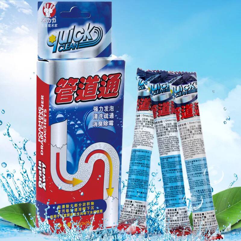 Rabbit~The Conduit Dredge agent Strength Dissolve Silting up Pipeline through The Conduit In addition to taste Blockin the Care cleaners/Sanitary napkins/Paper/Aromatherapy , Family environment cleaner , Pipeline dredge agent category - from Buy2taobao.com to provide professional Taobao agent buy service