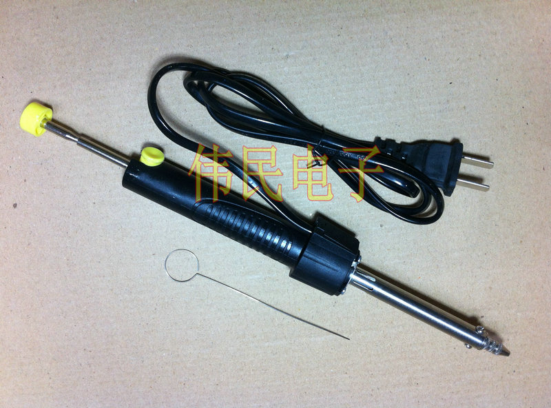 电热两用吸锡器 电热吸锡器 吸锡电烙铁 吸锡枪 30W|ruв категории оборудование/инструменты, ручной инструмент, сварка струей, паяльник/электрическая сварка - от Buy2taobao.com для оказания профессиональной услуги покупки агента Taobao