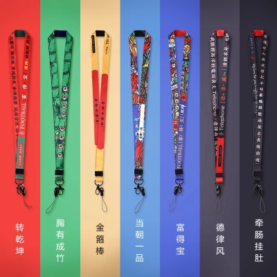 妙手回潮原创手机带挂绳挂脖子手机个性挂链苹果oppo华为vivo小米在类目 3C数码配件, 手机配件, 手机饰品, 手机挂件/手机链中 - 来自Buy2taobao.com提供专业的淘宝代购服务