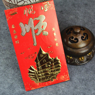  新款加厚通用特大红包袋万元包利是封万元红包新年红包批发0206